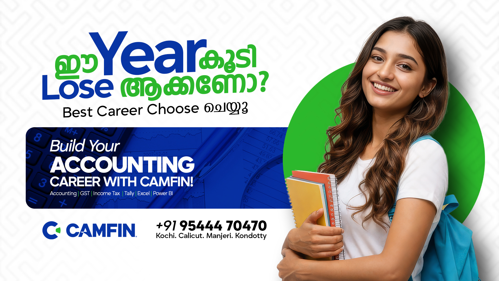 Accounting course | CAMFIN