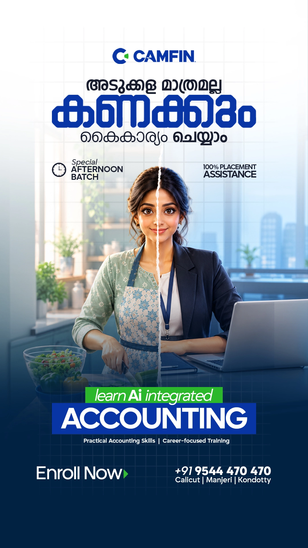 Best Accounting course in Calicut